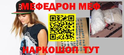 a pvp Изобильный