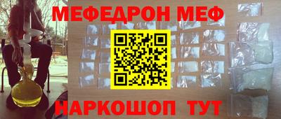 дурь Ипатово