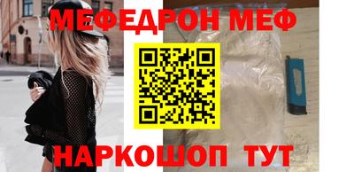 дурь Ипатово