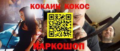 дурь Ипатово