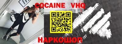дурь Ипатово