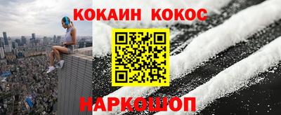 ALPHA-PVP Ирбит