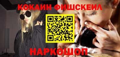 a pvp Изобильный
