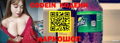 ALPHA-PVP Ирбит