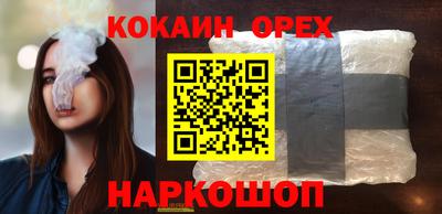 a pvp Изобильный