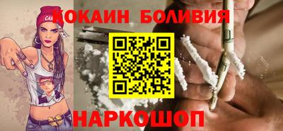 a pvp Изобильный