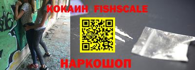 дурь Ипатово