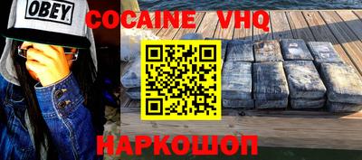 ALPHA-PVP Ирбит