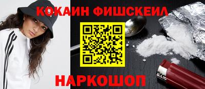 ALPHA-PVP Ирбит