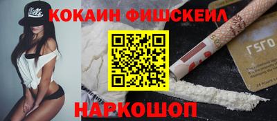 дурь Ипатово