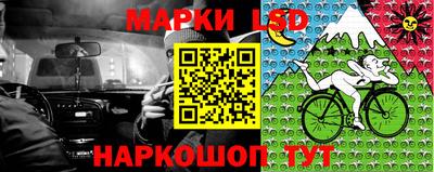 дурь Ипатово