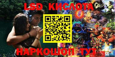 дурь Ипатово