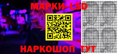 дурь Ипатово