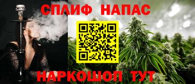 дурь Ипатово
