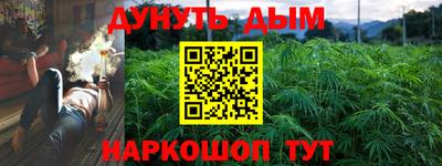 дурь Ипатово