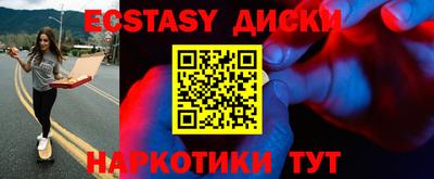 ALPHA-PVP Ирбит