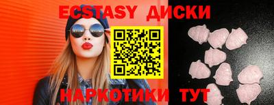 a pvp Изобильный