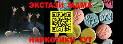 a pvp Изобильный