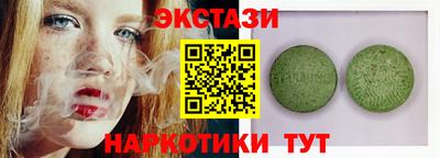 ALPHA-PVP Ирбит