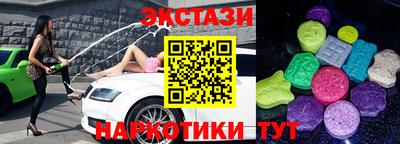 ALPHA-PVP Ирбит