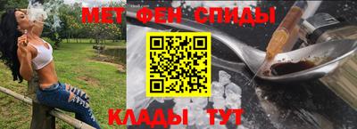 дурь Ипатово