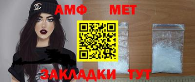 дурь Ипатово