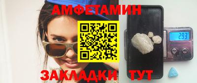ALPHA-PVP Ирбит