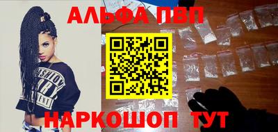 a pvp Изобильный
