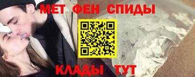a pvp Изобильный
