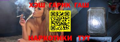ALPHA-PVP Ирбит
