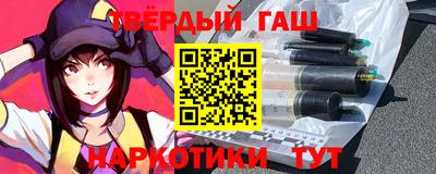 ALPHA-PVP Ирбит