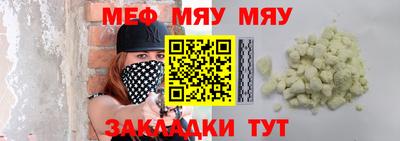a pvp Изобильный