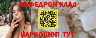 ALPHA-PVP Ирбит