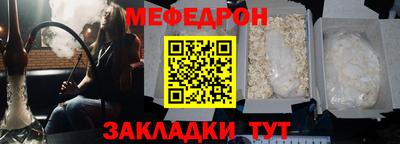 ALPHA-PVP Ирбит
